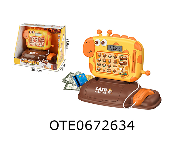 CASH REGISTER