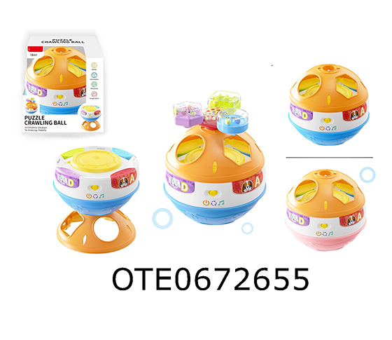 BABY TOYS