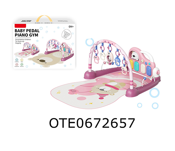 BABY GYM