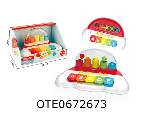 ELECTRONIC KEYBOARD