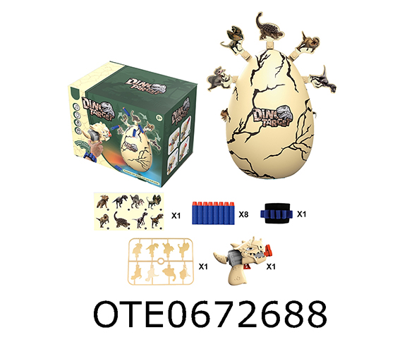 TARGET