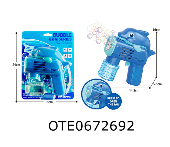 BUBBLE GUN