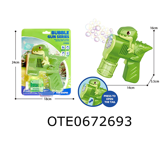 BUBBLE GUN