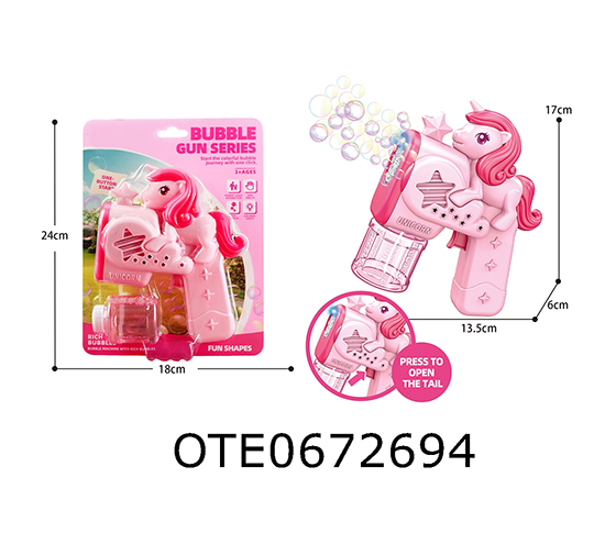 BUBBLE GUN