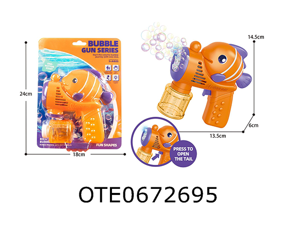 BUBBLE GUN