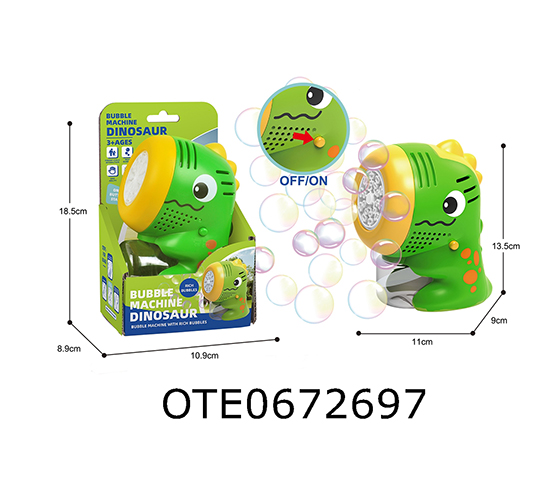 BUBBLE GUN