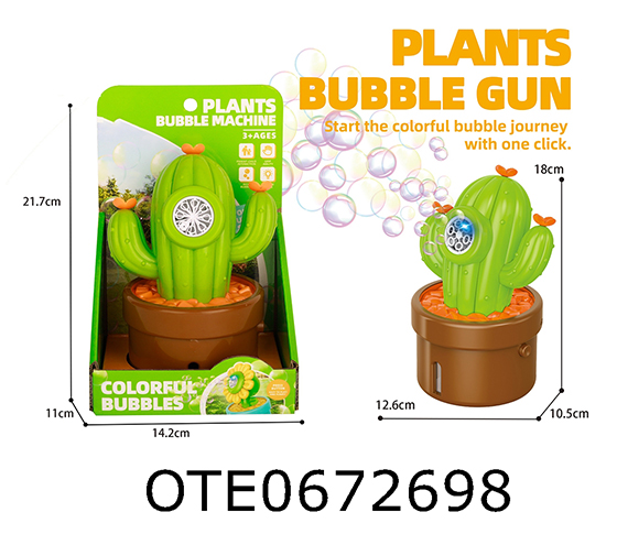 BUBBLE GUN
