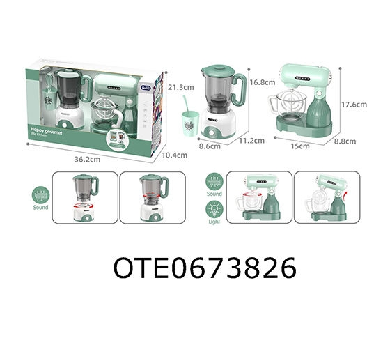 HOME APPLIANCES