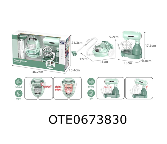 HOME APPLIANCES