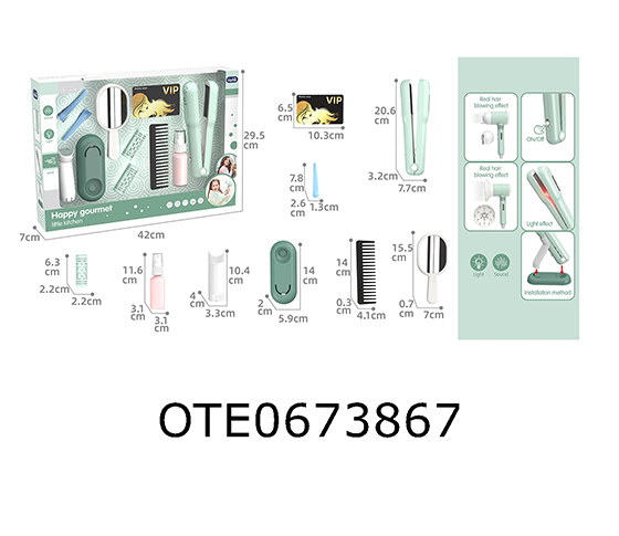 HAIRDRESSING SET
