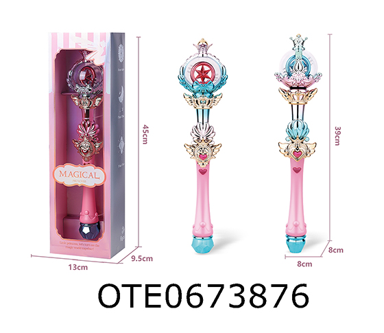 MAGIC WAND