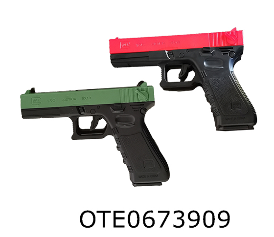 ELECTRIC GUN