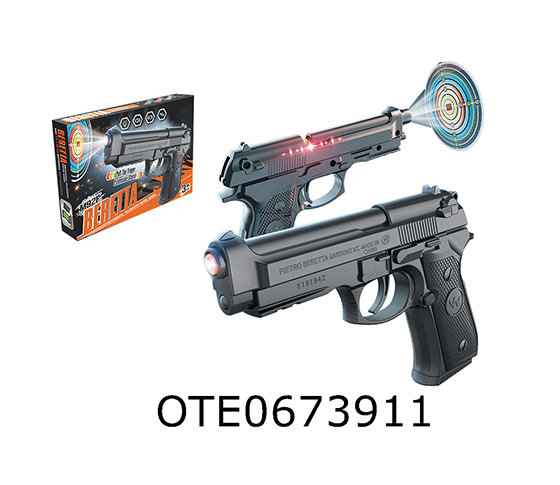ELECTRIC GUN