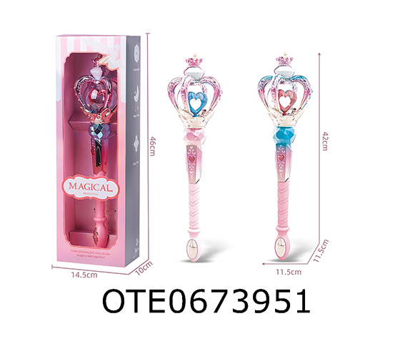 MAGIC WAND