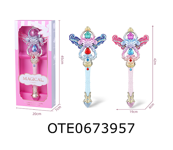 MAGIC WAND