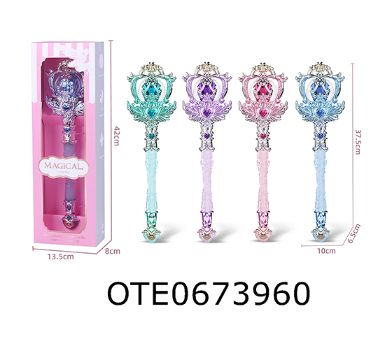 MAGIC WAND