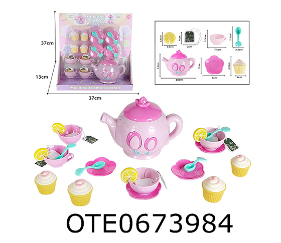  TEA SET 