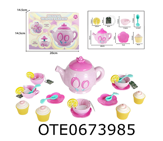  TEA SET 
