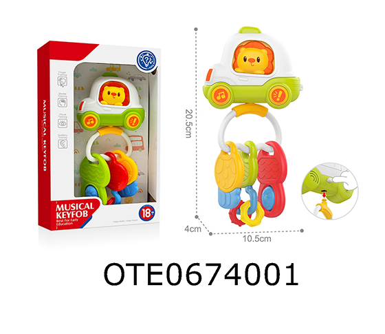 BATTERY OPERATED TOYS