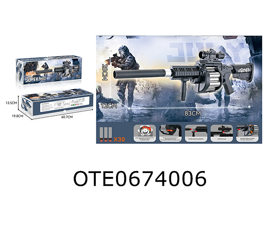 SOFT BULLET GUN