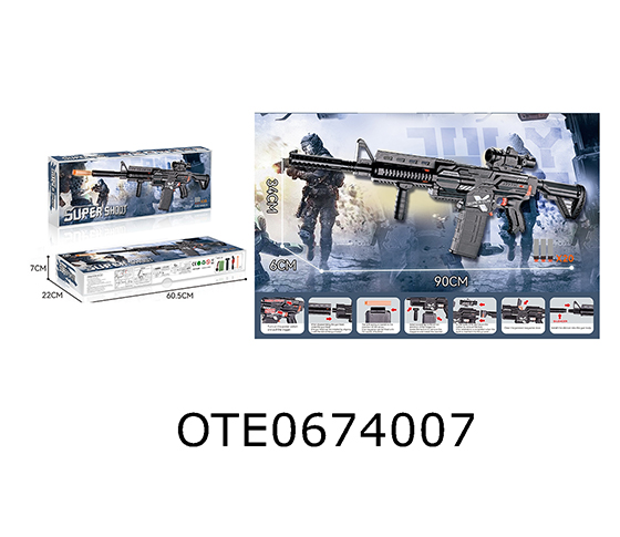 SOFT BULLET GUN