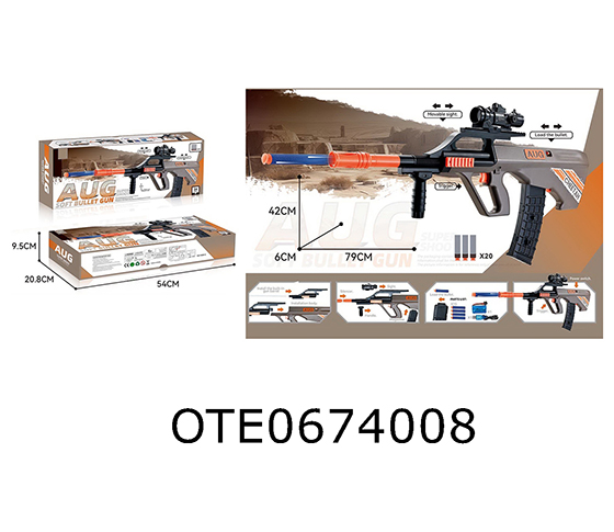 SOFT BULLET GUN