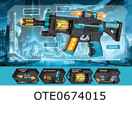 ELECTRIC GUN