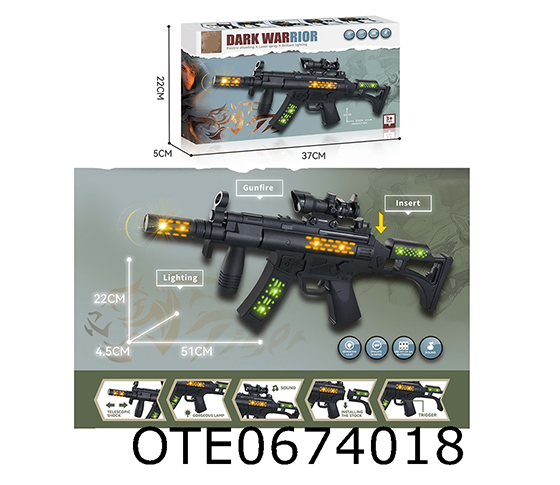 ELECTRIC GUN