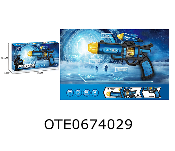 ELECTRIC GUN