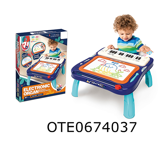 DRAWING BOARD