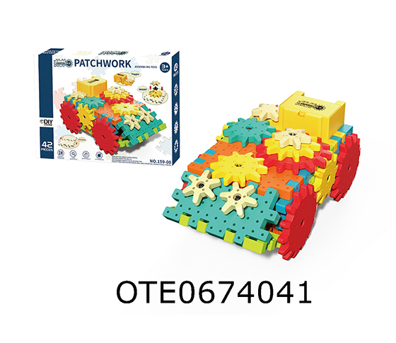 PATCHWORK