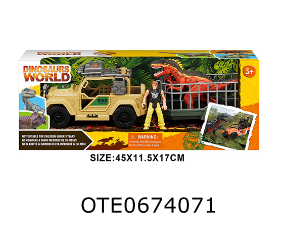 DINOSAUR SET