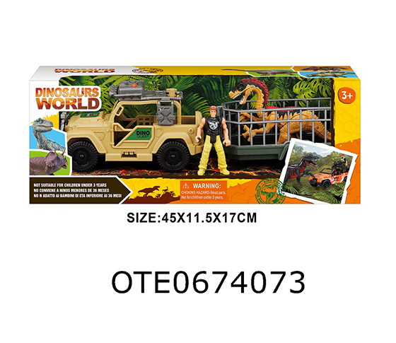 DINOSAUR SET