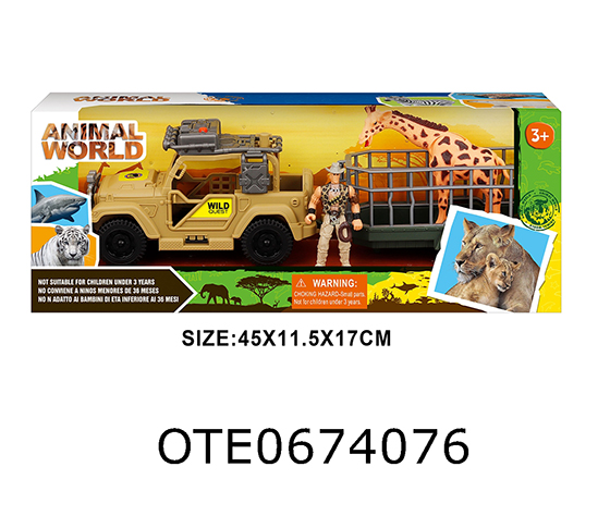  ANIMAL SET