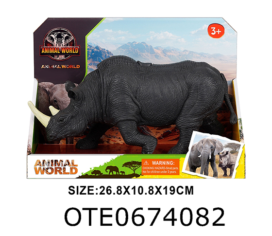 ANIMAL SET