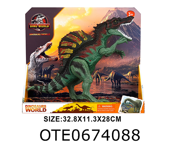 DINOSAUR SET