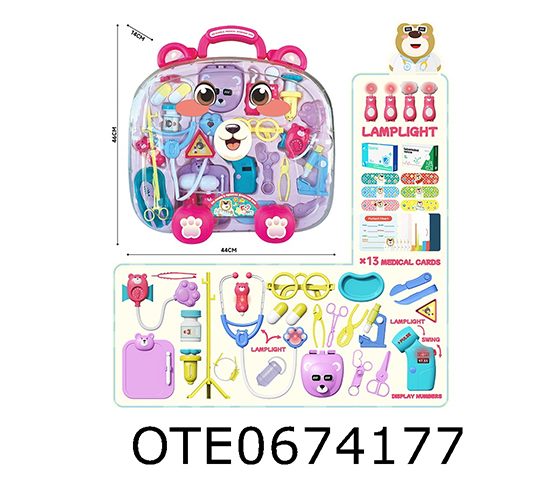 DOCTOR SET