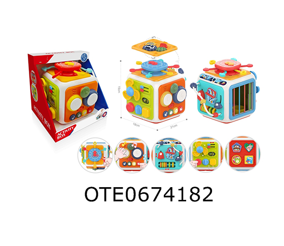 ACTIVITY BOX