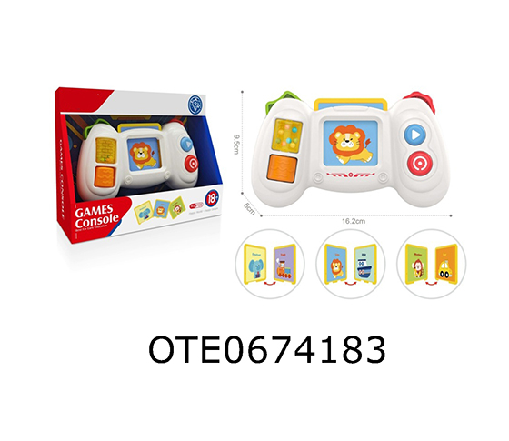 CARD GAME CONSOLE