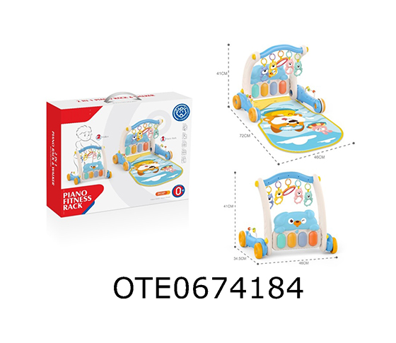 BATTERY OPERATED TOYS