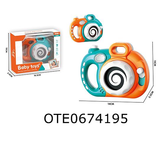 BABY TOYS