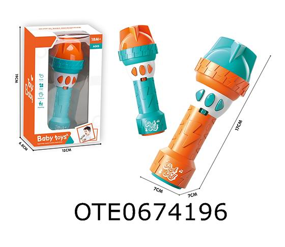 BABY TOYS