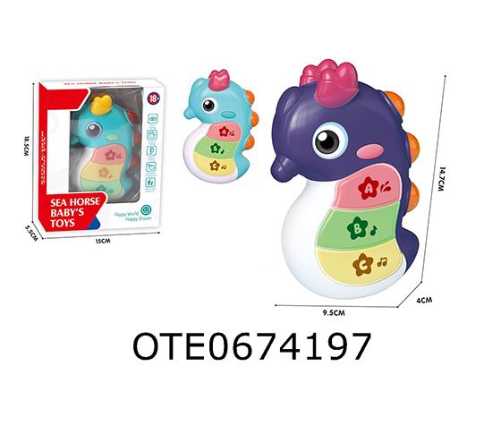 BABY TOYS