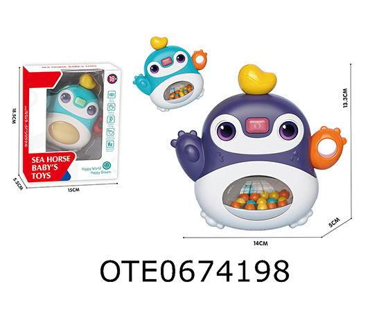 BABY TOYS