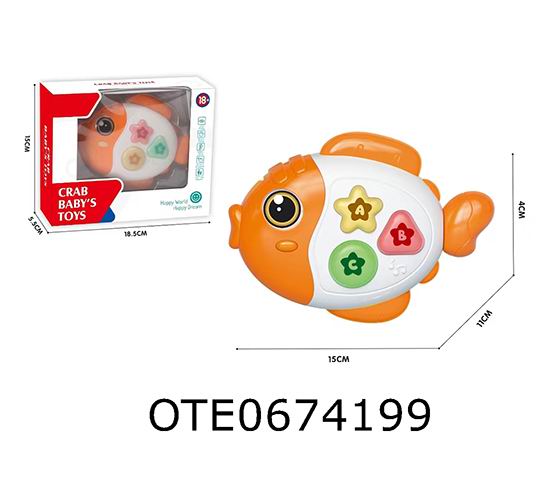 BABY TOYS