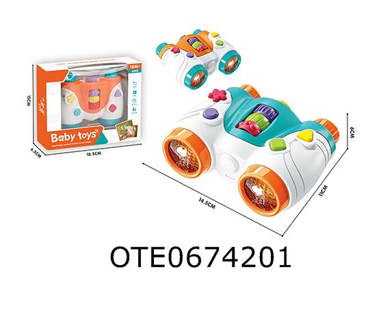 BABY TOYS