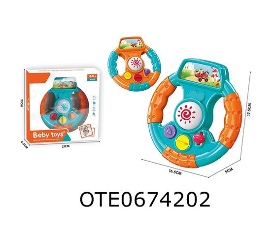 BABY TOYS