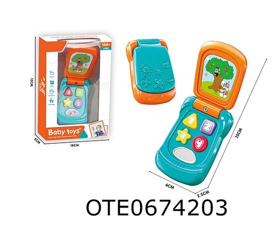 BABY TOYS