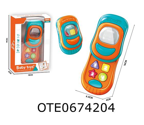 BABY TOYS