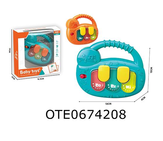 BABY TOYS